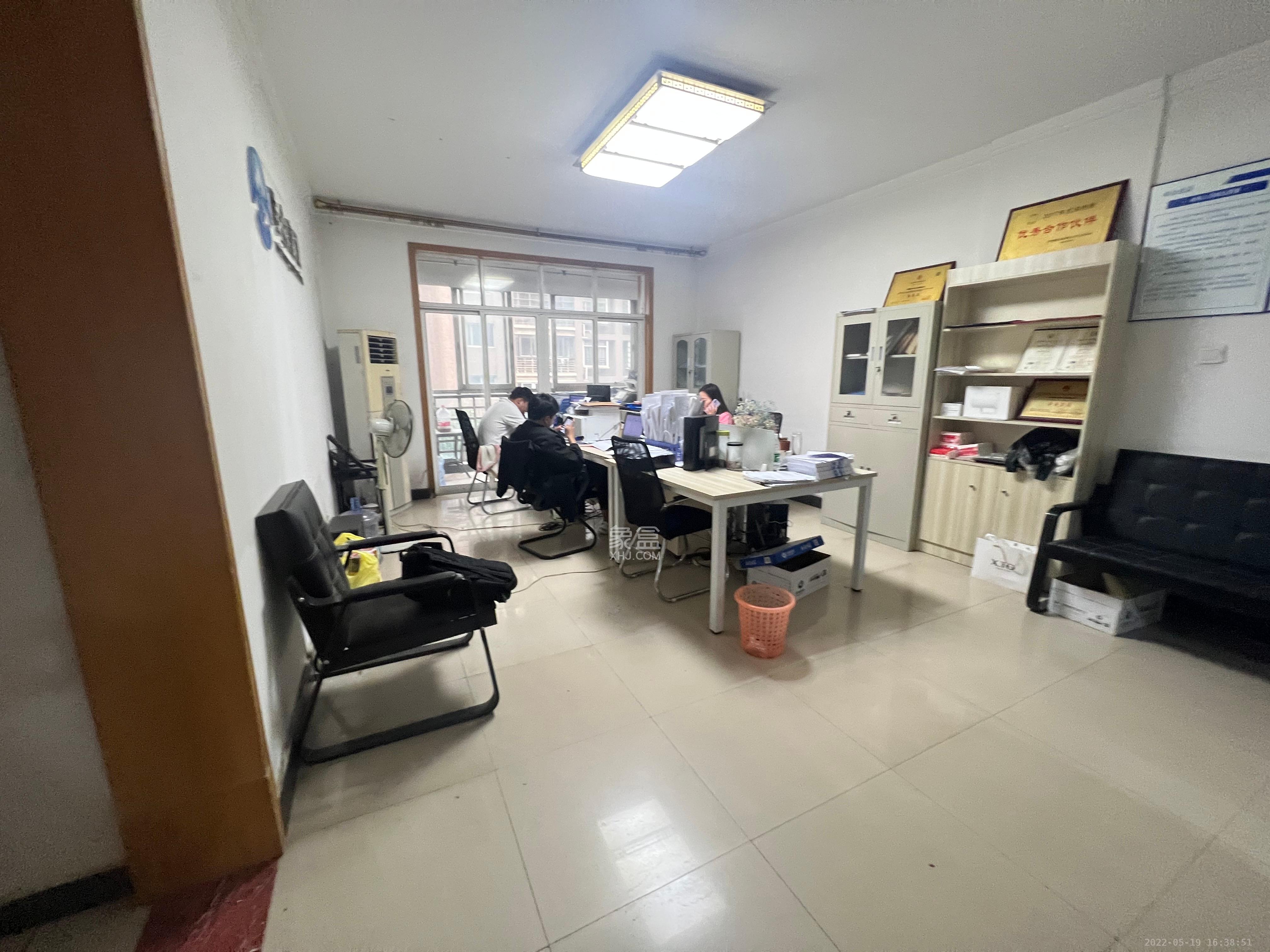 康欣园  3室2厅2卫   3500.00元/月室内图