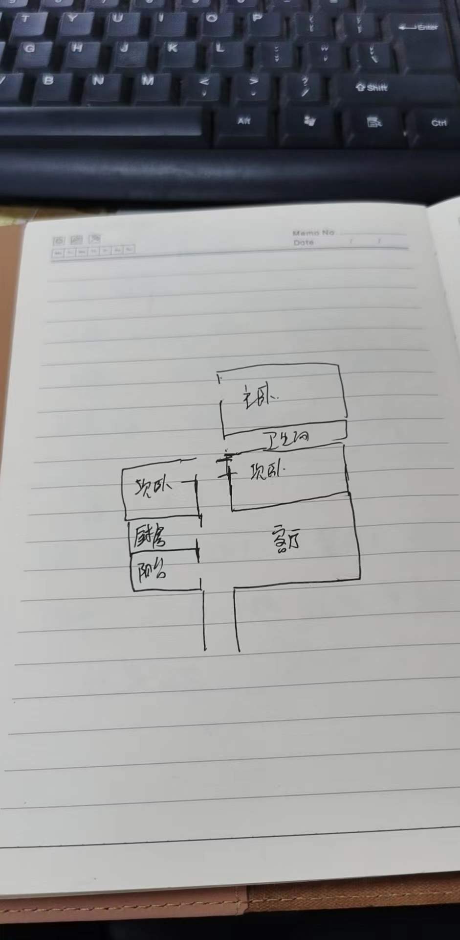 湾田和悦  3室2厅1卫   72.00万室内图1