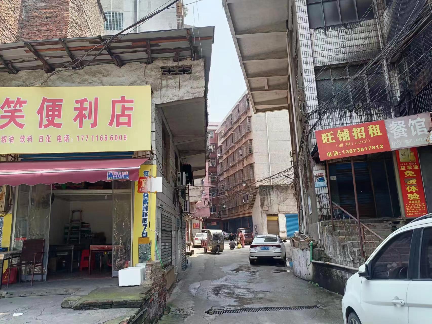 娄星市场  2室1厅1卫   29.80万小区图