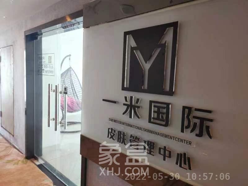 湘潭中心  4室1厅1卫   118.00万室内图