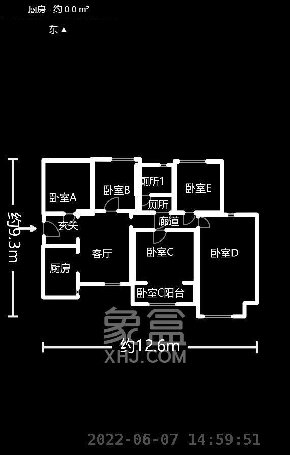米兰春天  4室2厅2卫   98.00万户型图