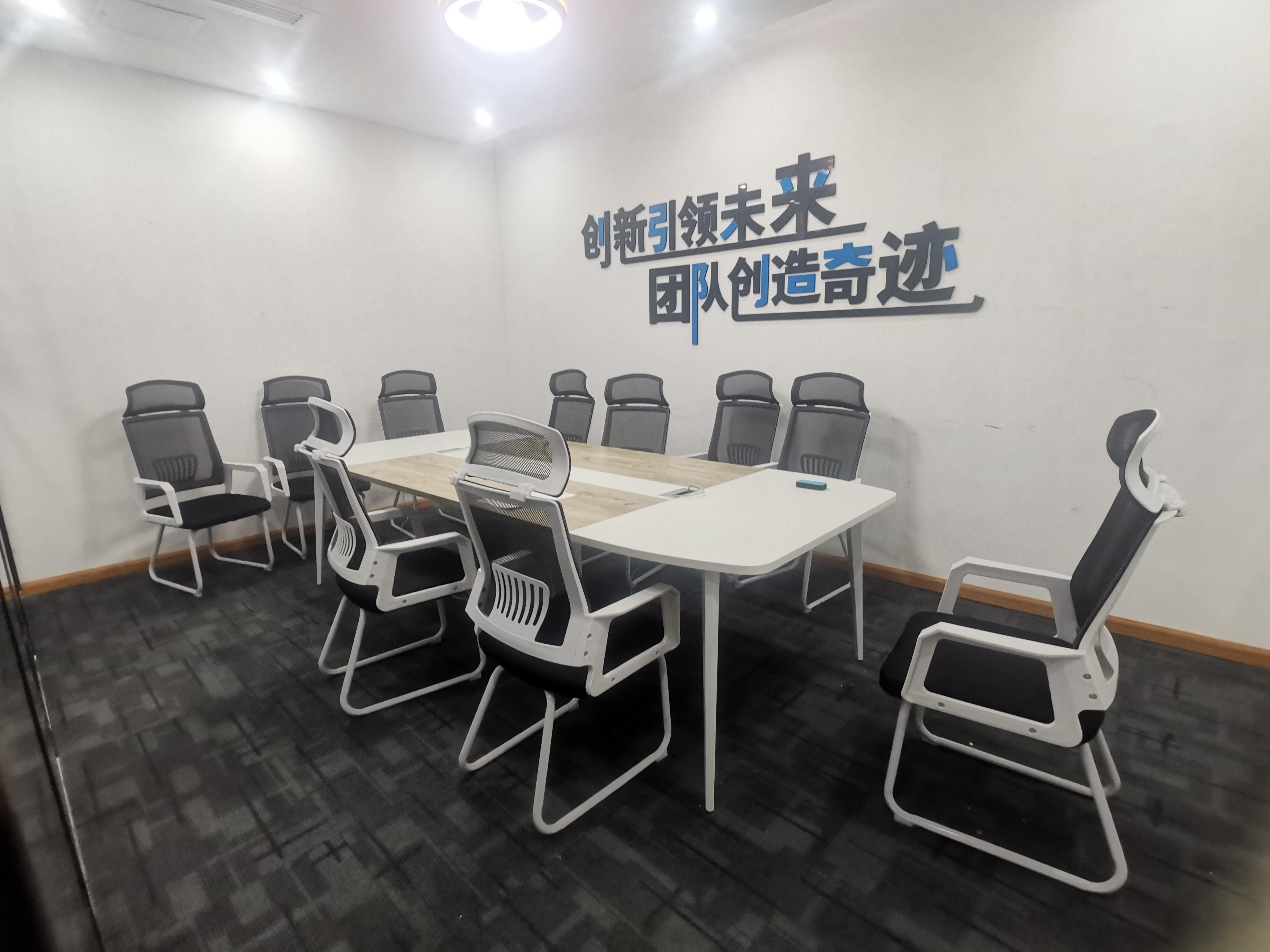 金融城二期(金融派公寓)  4室1厅1卫   12000.00元/月户型图