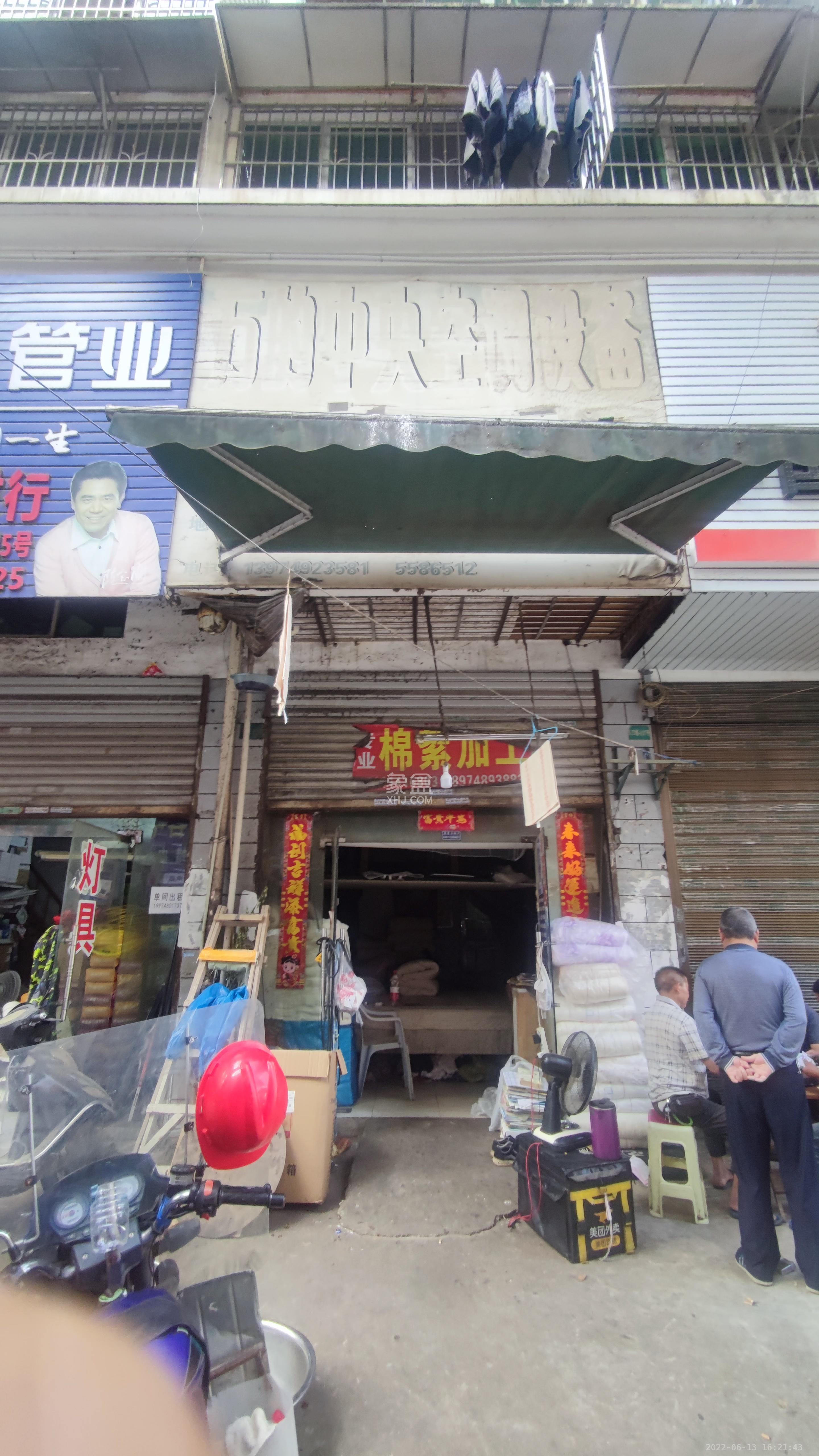 中南汽车世界  1室1厅1卫   1500.00元/月室内图