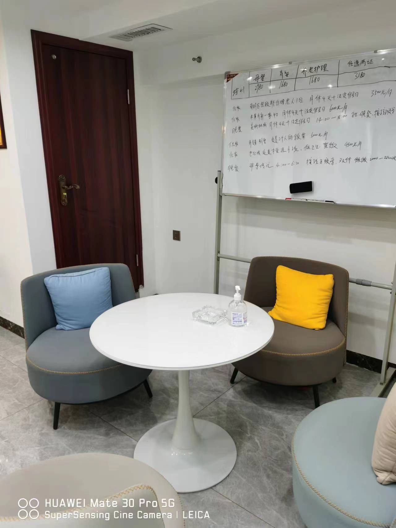 金融城一期  5室2厅1卫   8000.00元/月室内图