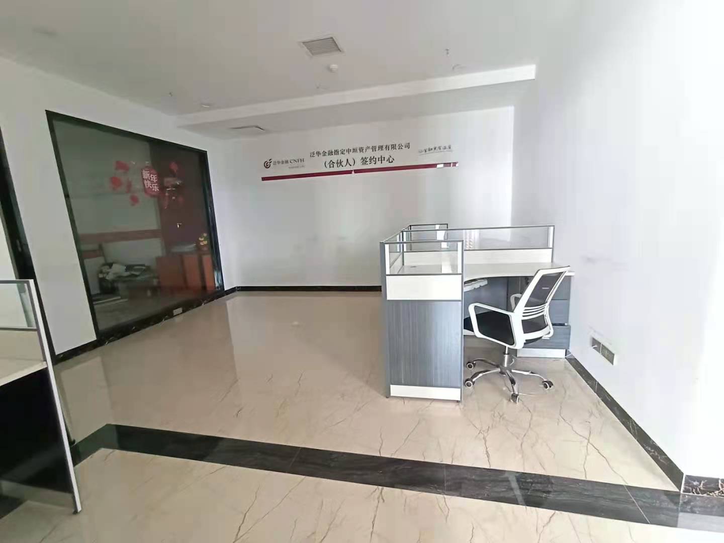 美的财智中心  7室2厅1卫   37500.00元/月室内图1
