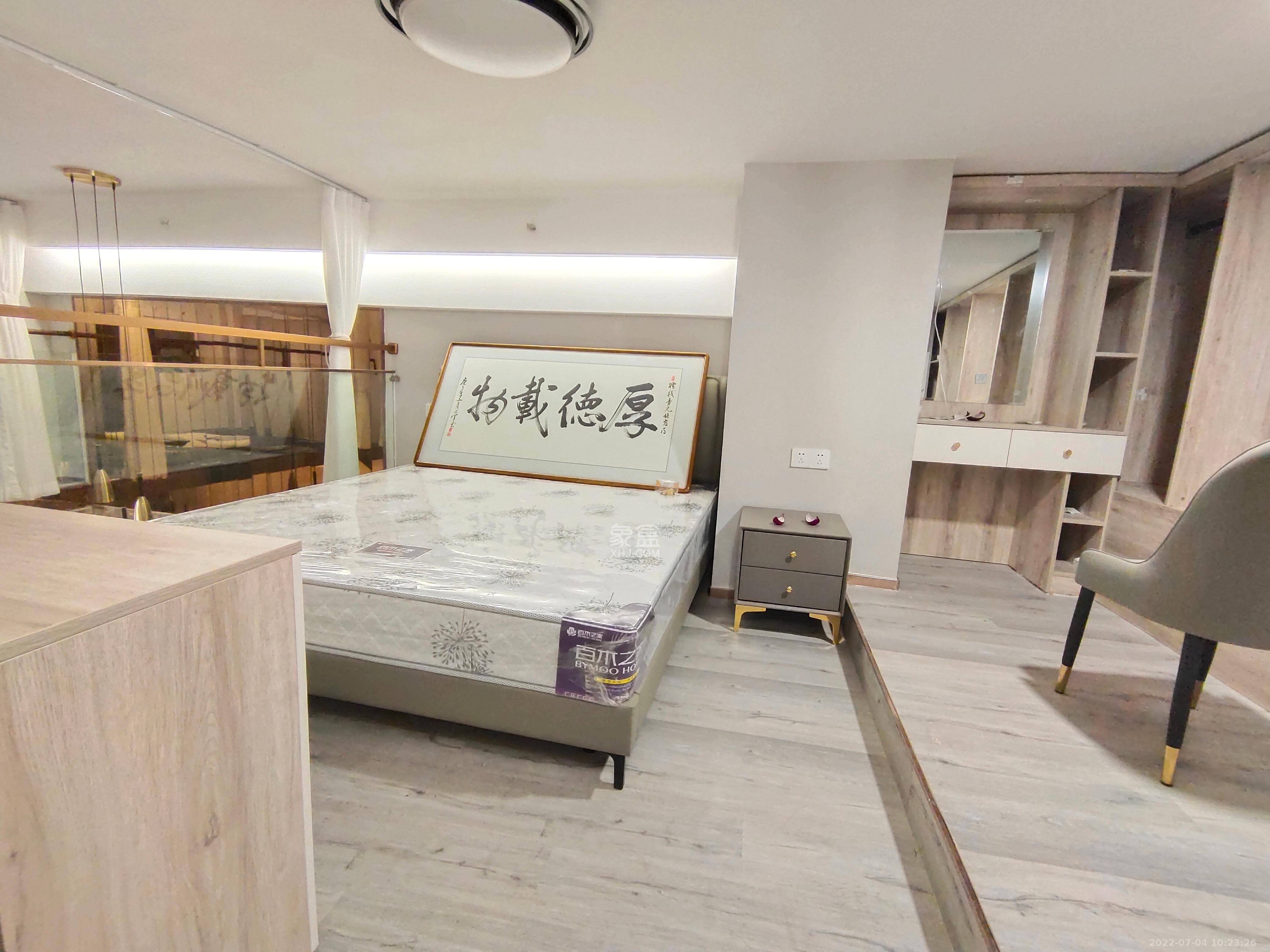 圆泰长沙印  2室1厅1卫   3500.00元/月室内图