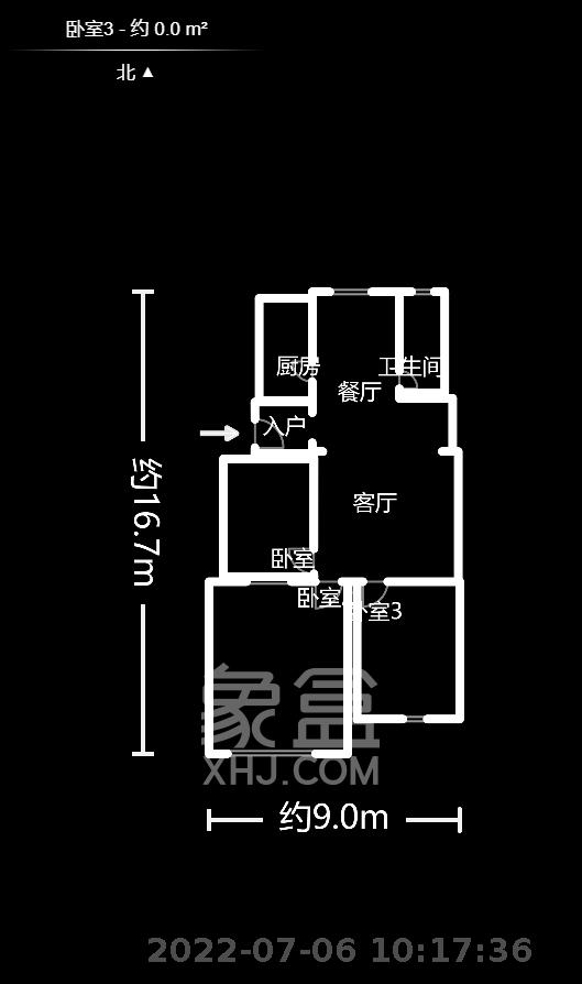 星沙国际物流园  3室2厅1卫   1000.00元/月户型图