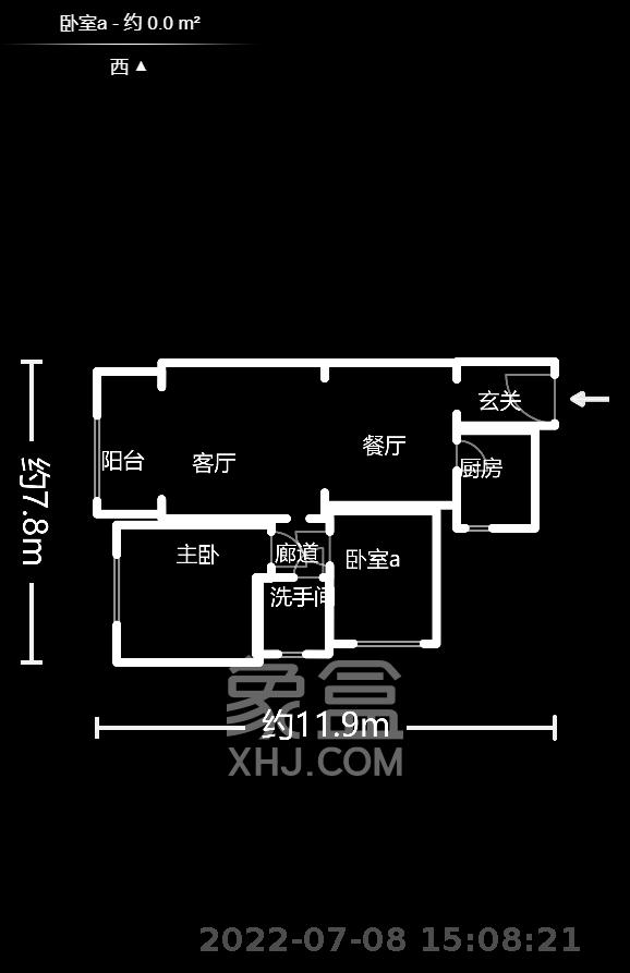 华侨假日中心（晟华苑）  2室2厅1卫   88.80万室内图1