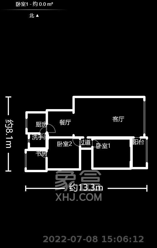 十五中单位宿舍  4室1厅1卫   2100.00元/月室内图1