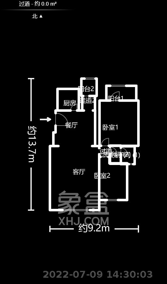 三重星都心  2室2厅1卫   147.00万室内图1