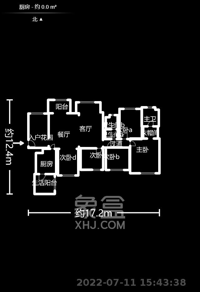 中粮自然天城  5室2厅2卫   148.00万室内图1