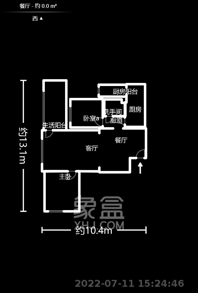 山水英伦海德广场  2室2厅1卫   80.00万