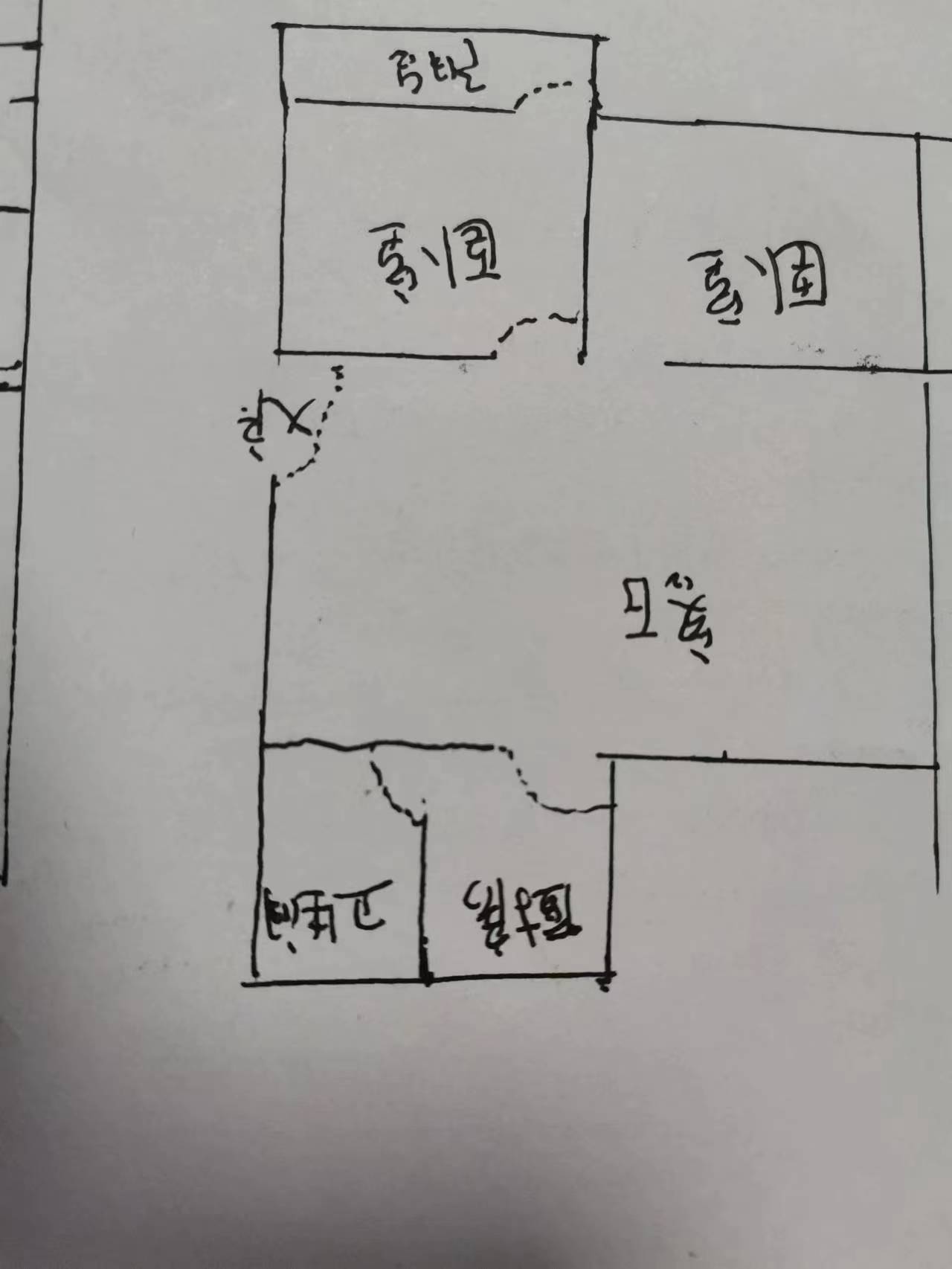 涟钢大市场  3室2厅2卫   36.80万室内图1