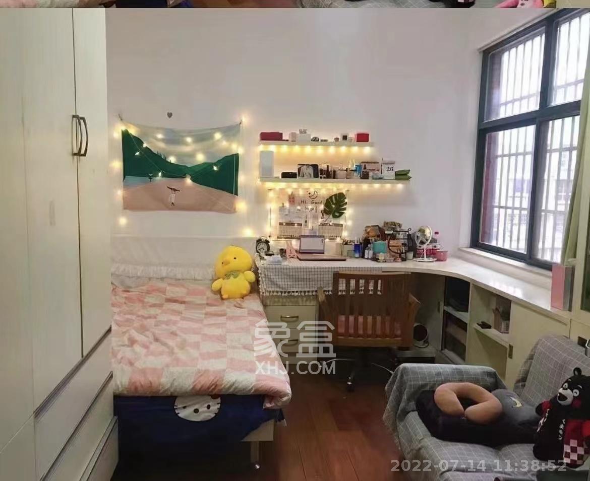 曙光大邸  3室2厅1卫    2800.0元/月室内图