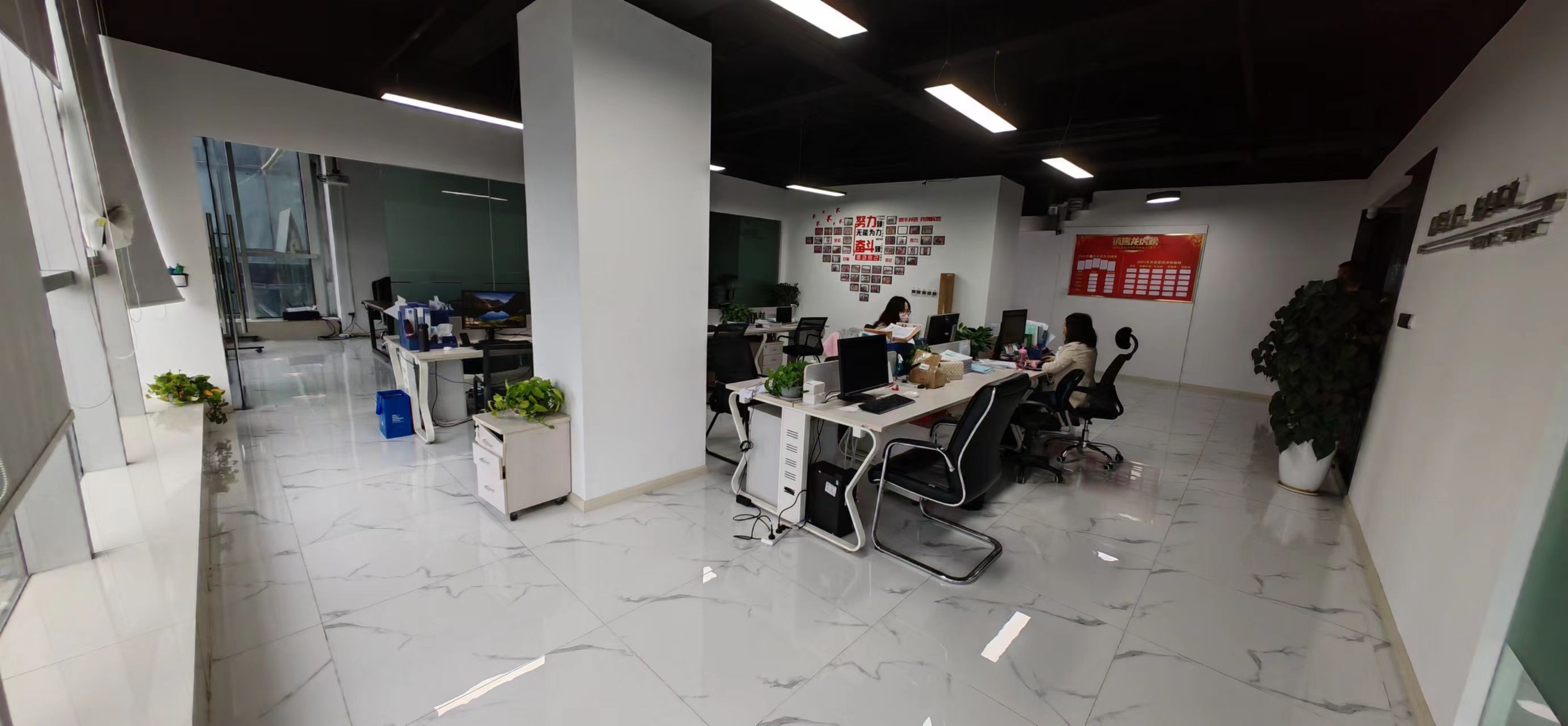 美的财智中心  2室1厅1卫   12000.00元/月户型图