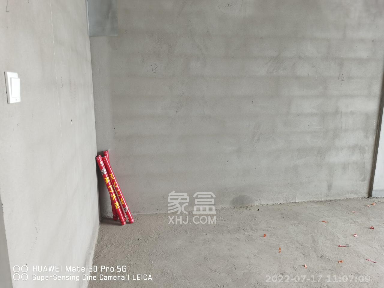 京武浪琴山三期（京武中心）  2室1厅1卫   4500.00元/月室内图