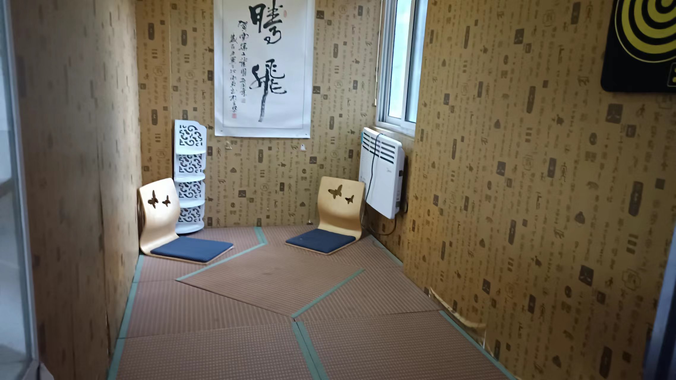 冠都现代城（冠都幸福彼岸）  3室1厅1卫   55.00万室内图1