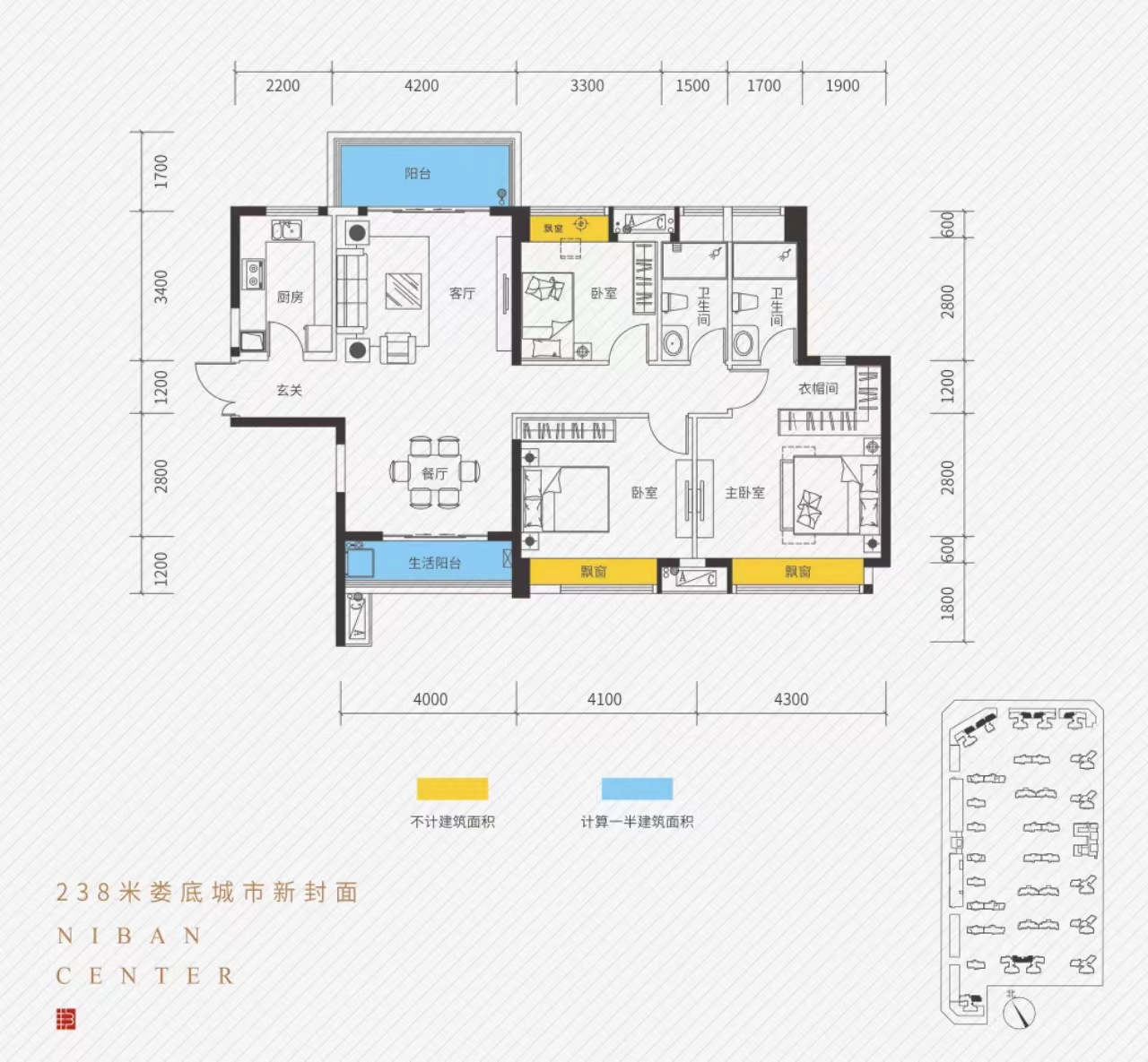 回龙湾主人家园  4室2厅2卫   2300.00元/月室内图1