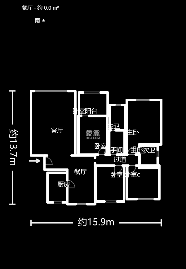 圆梦家园 4室2厅1厨2卫 2000.00元/月户型图