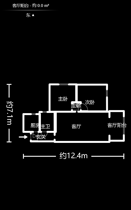 保利花园室内图2