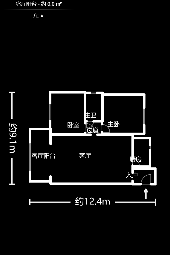 明城公寓 2室2厅1卫 1650.0元/月 明城公寓 2室2厅1卫 1650.0元/月户型图