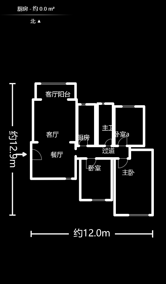 保利香槟国际A区 保利香槟国际A区室内图2
