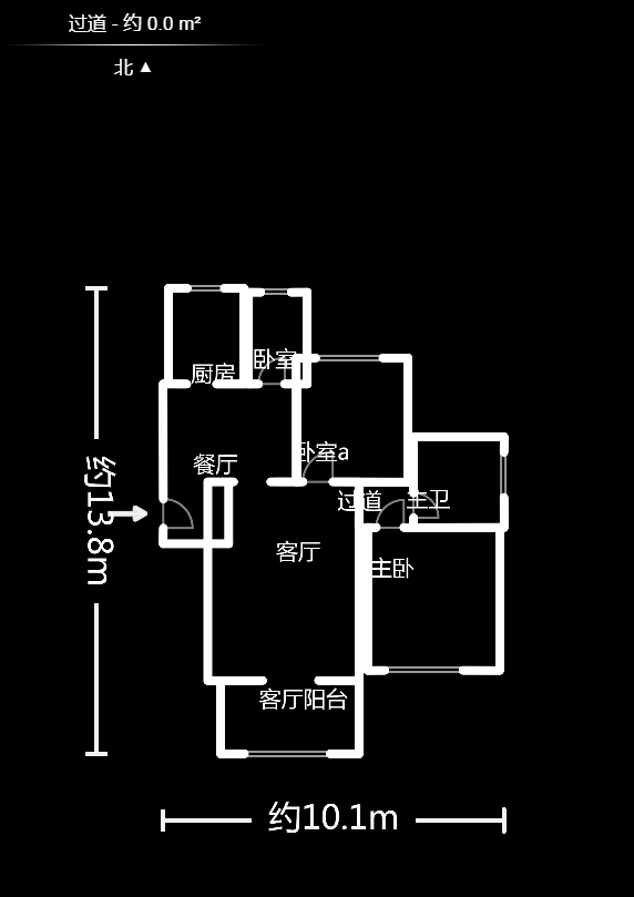 圆梦完美生活  2室2厅1卫    1500.0元/月户型图