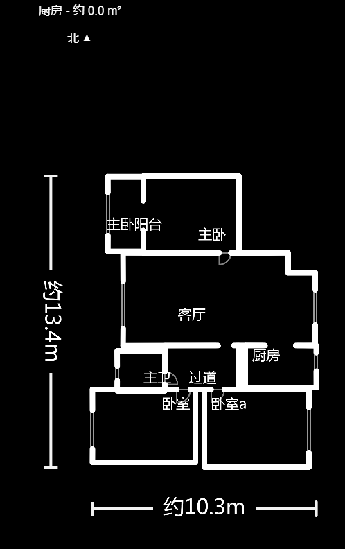 蝴蝶谷  2室2厅1卫    1400.0元/月室内图1