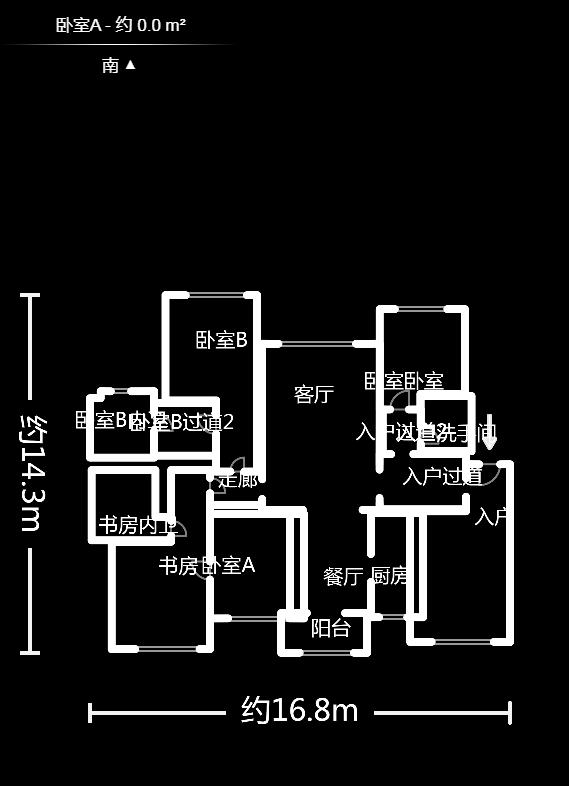 中隆国际御玺  4室2厅2卫    288.88万室内图1