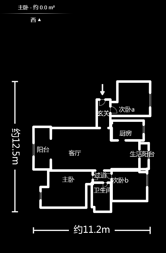 金地三千府(金地湖山樾、金地自在城) 金地三千府(金地湖山樾、金地自在城)室内图2