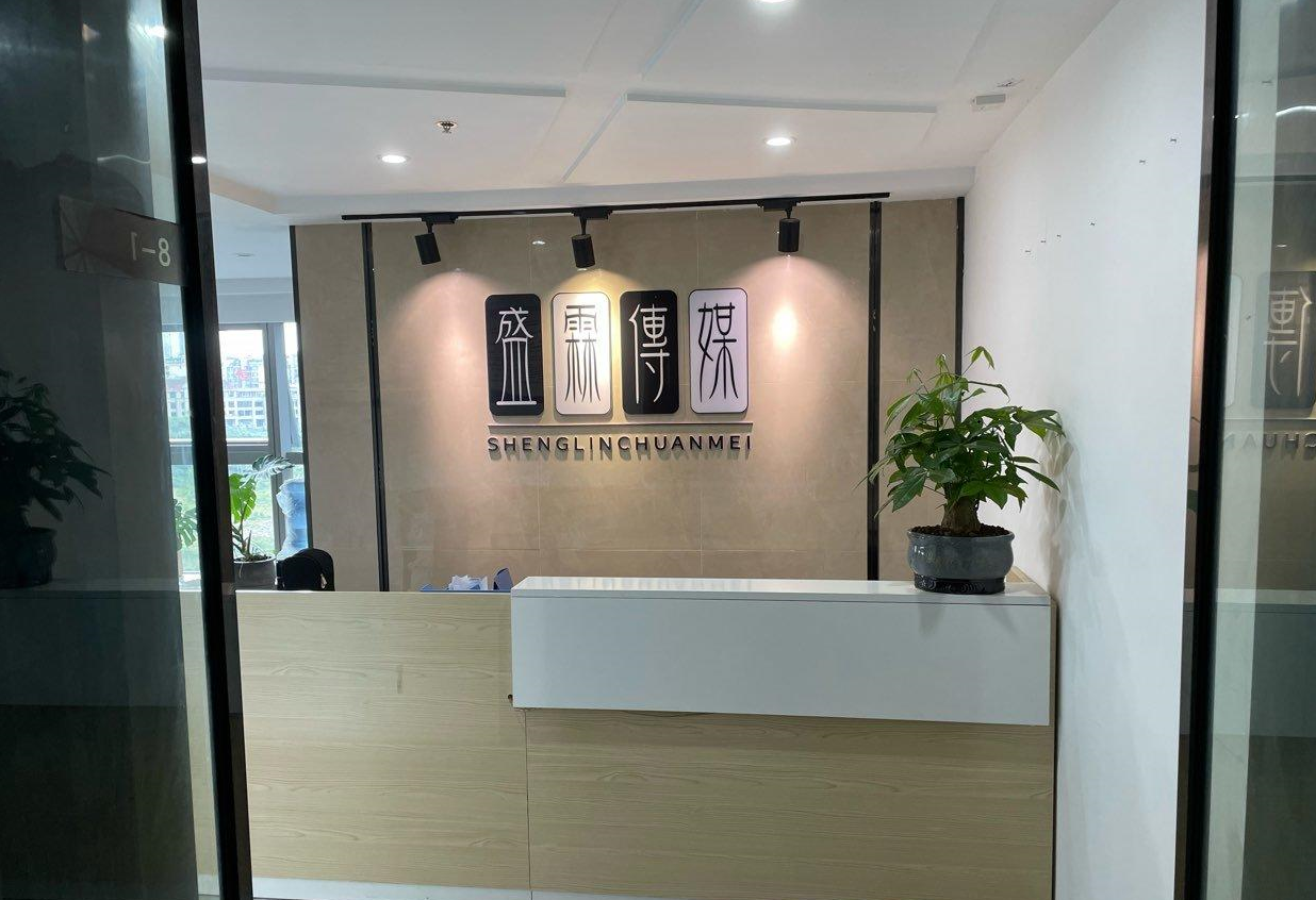 金融城一期  1室1厅1卫   9000.00元/月室内图