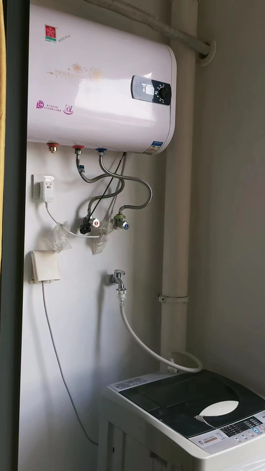 珠江愉景新城  1室1厅1卫   1200.00元/月室内图