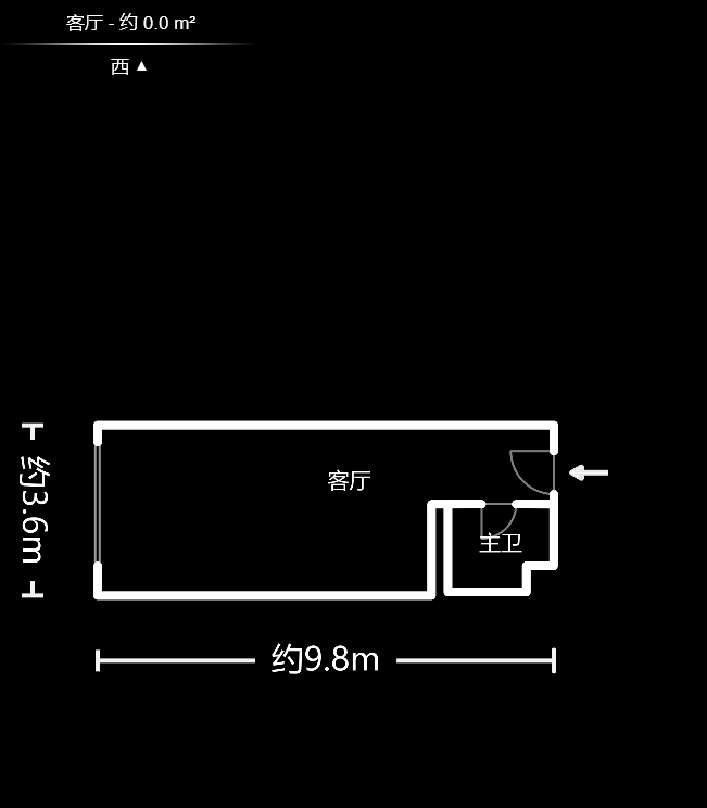 恒大翡翠华庭  1室1厅1卫   31.80万室内图1