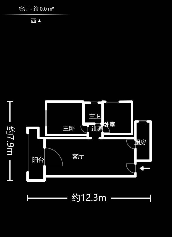 先锋东外滩  2室2厅1卫    76.8万室内图1