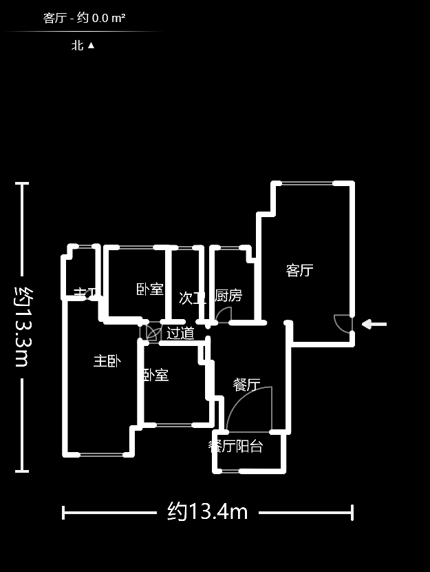 先锋东外滩  3室2厅2卫   160.00万室内图1