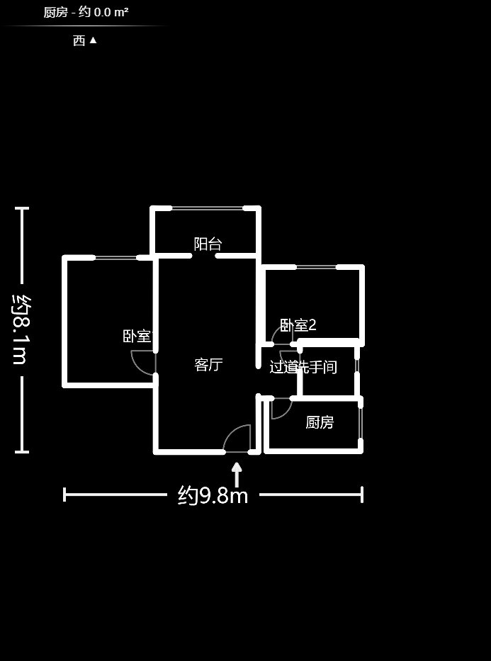 蘭亭優(yōu)殼（雋峰苑）  2室1廳1衛(wèi)    64.0萬室內(nèi)圖1