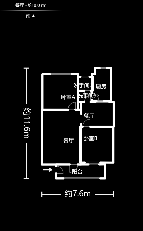 荷花园出租公司宿舍  2室2厅1卫   50.00万室内图1
