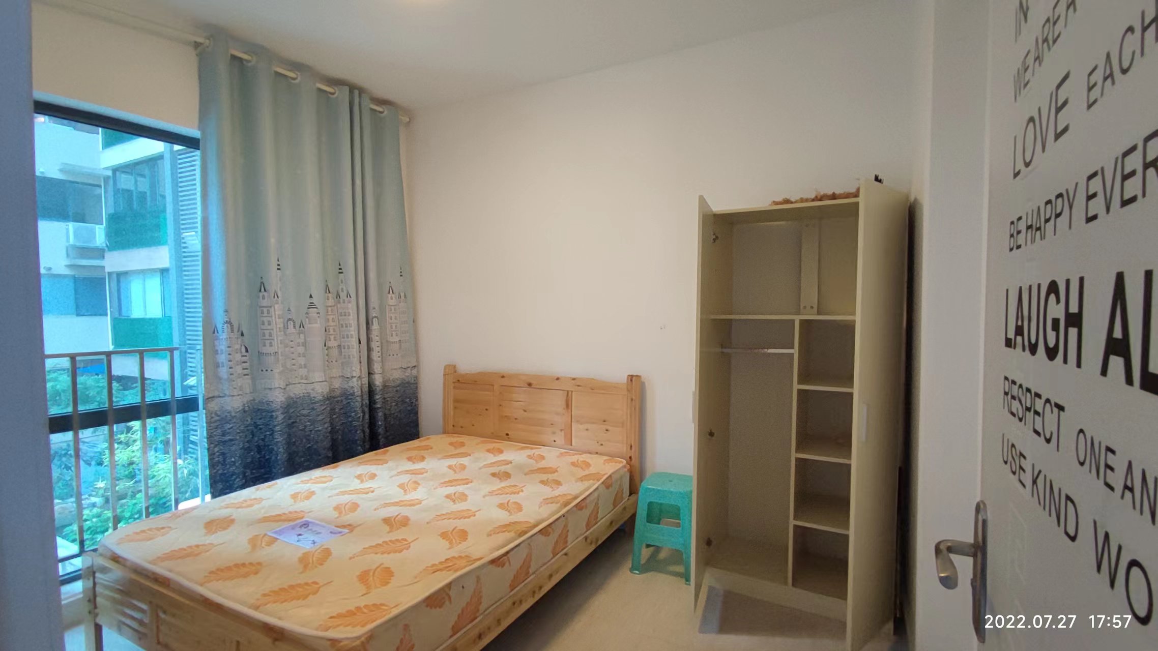 中天会展城B区  2室1厅1卫   2200.00元/月室内图