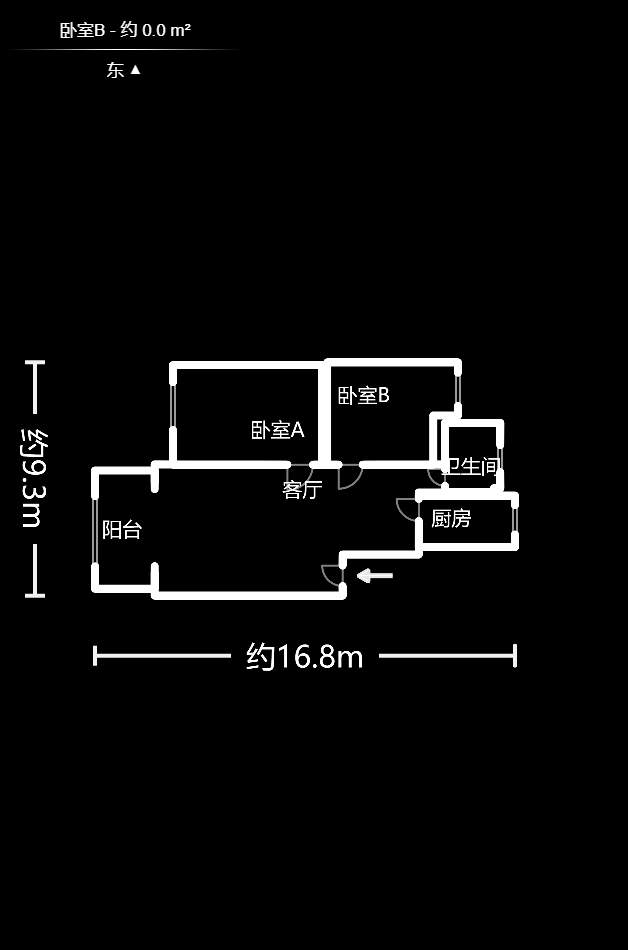翡翠林居  2室2厅1卫   82.00万室内图1