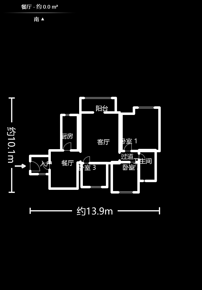 珠江花城四期花盛 2室1厅1卫 2300.0元/月 珠江花城四期花盛 2室1厅1卫 2300.0元/月户型图