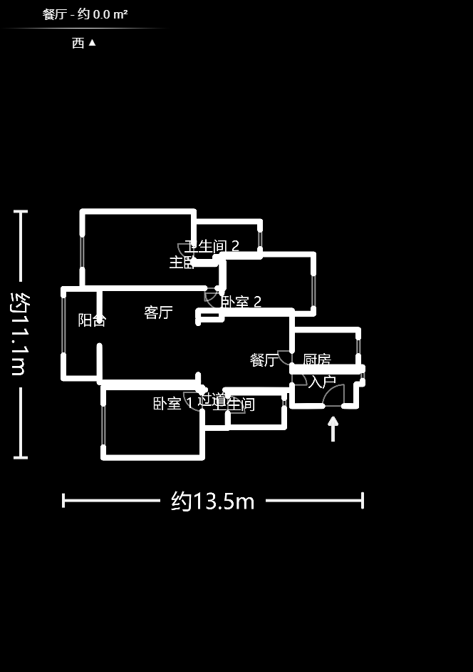 湘江世纪城星江苑  3室2厅2卫   2400.00元/月户型图