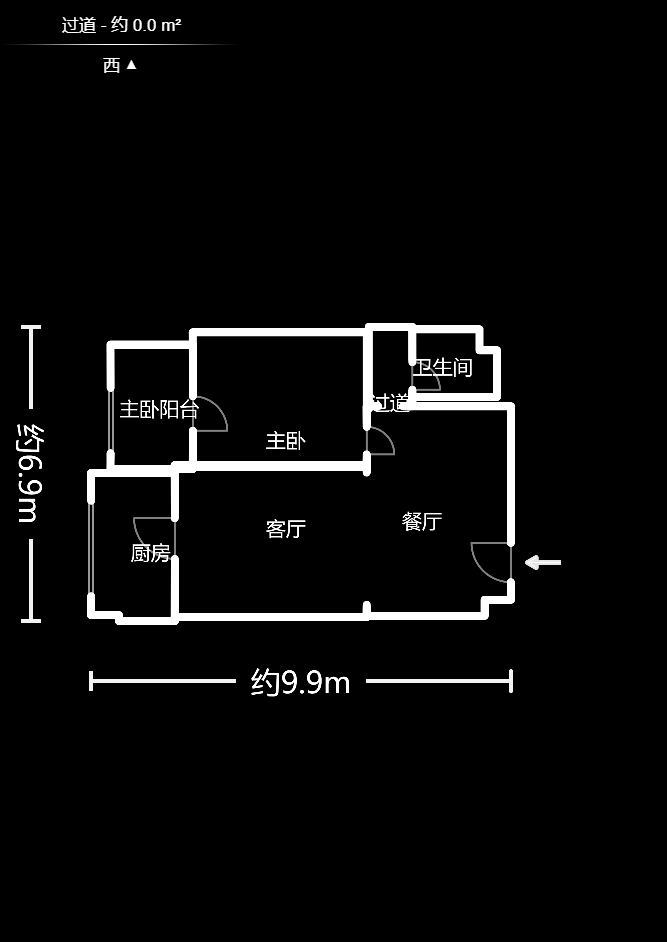 观湖公寓  1室2厅1卫   65.00万室内图1
