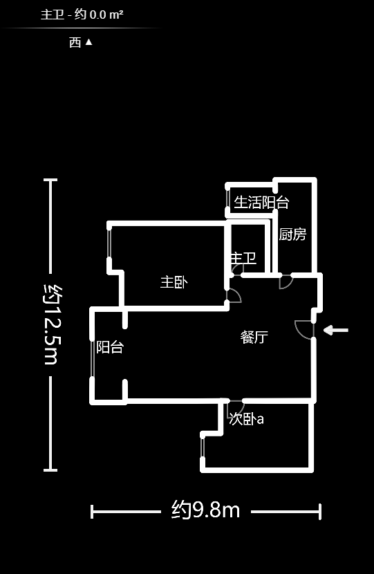 勤诚达新界 2室2厅1卫 91.8万 勤诚达新界 2室2厅1卫 91.8万户型图