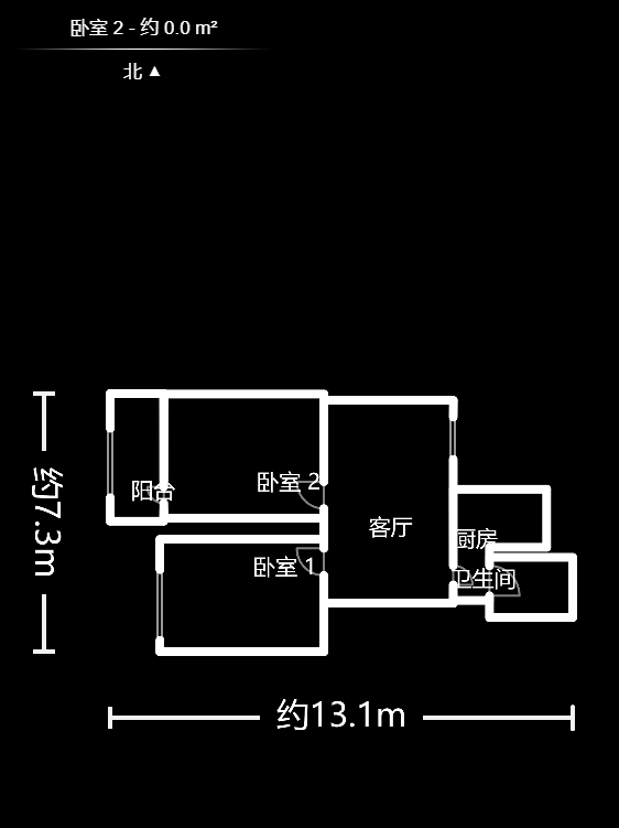五水厂宿舍  2室1厅1卫   1800.00元/月户型图