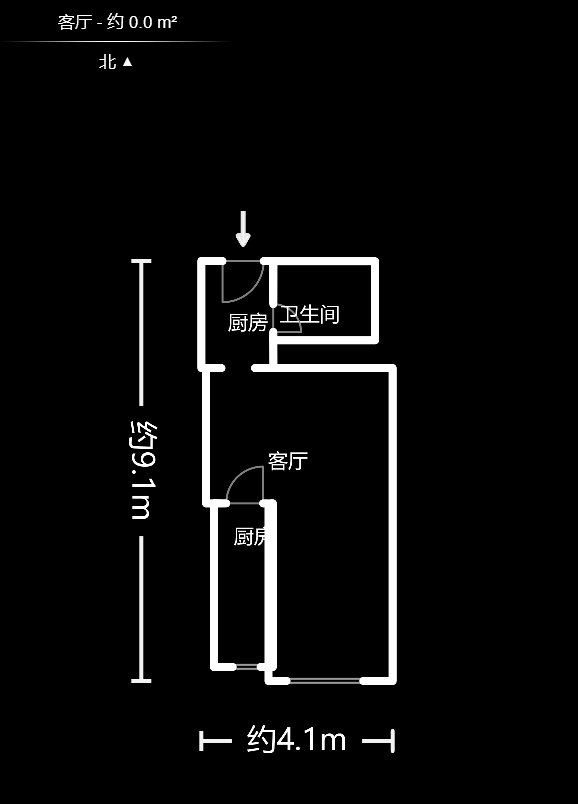 时代星城室内图2