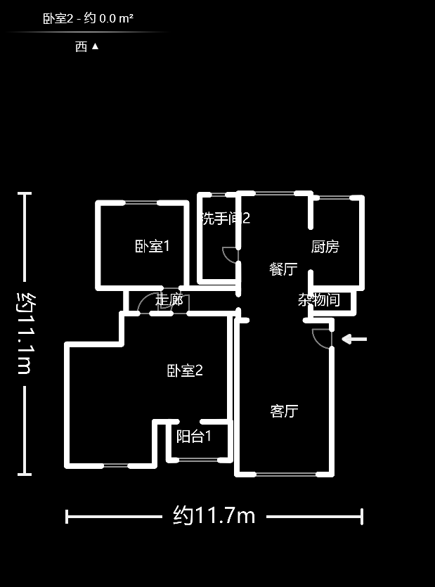 加加大街（华景苑）  3室2厅2卫   3000.00元/月户型图