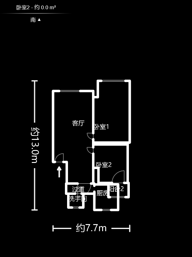 东方名都百草园  2室2厅1卫   1500.00元/月户型图