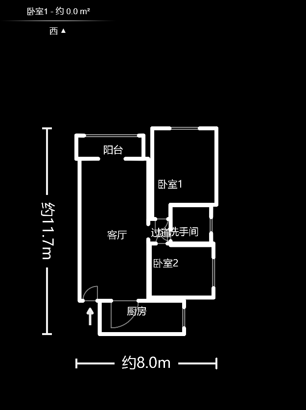枫丹雅苑（天辰枫丹白露）  1室2厅1卫   4200.00元/月户型图