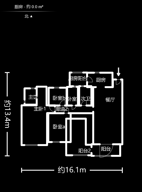 保利麓谷林语C区  4室2厅2卫   3200.00元/月户型图