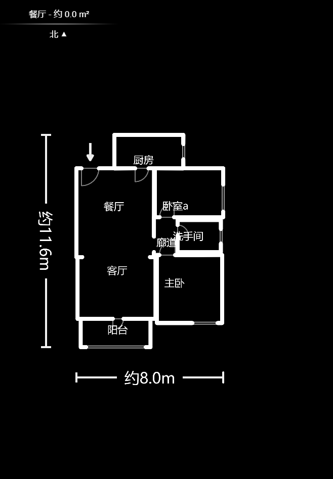 麓谷公馆（涉外国际公馆）  2室2厅1卫   86.00万室内图1